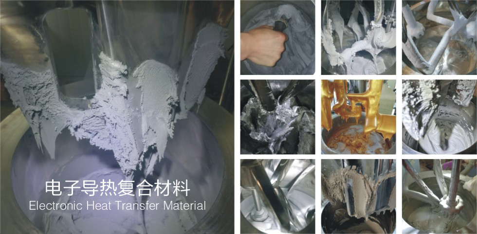 湖南麥克斯攪拌捏合設備有限公司,湘潭攪拌混合設備生產(chǎn)銷售,湘潭立式捏合機生產(chǎn)銷售